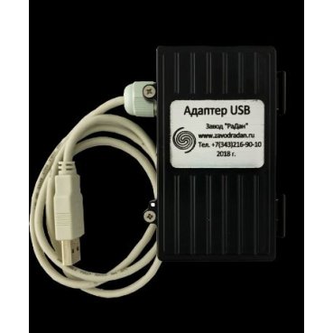 USB Адаптер ACS5014 для счетчика Принц