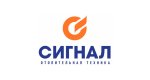 Сигнал. Отопительная техника