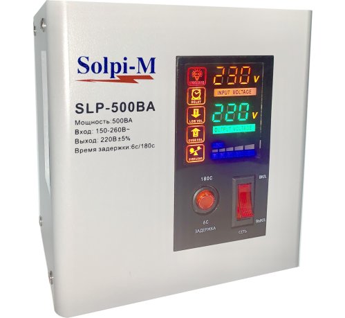 Стабилизатор напряжения Solpi-M SLP-500VA