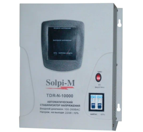 Стабилизатор напряжения Solpi-M TDR-N-10000-9000Вт