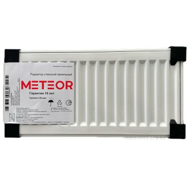Радиатор стальной панельный Buderus (METEOR) Classic K 22/300/1000