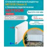 Радиатор стальной панельный Buderus (METEOR) Classic K 22/300/1100