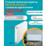 Радиатор стальной панельный Buderus (METEOR) Classic K 22/500/900